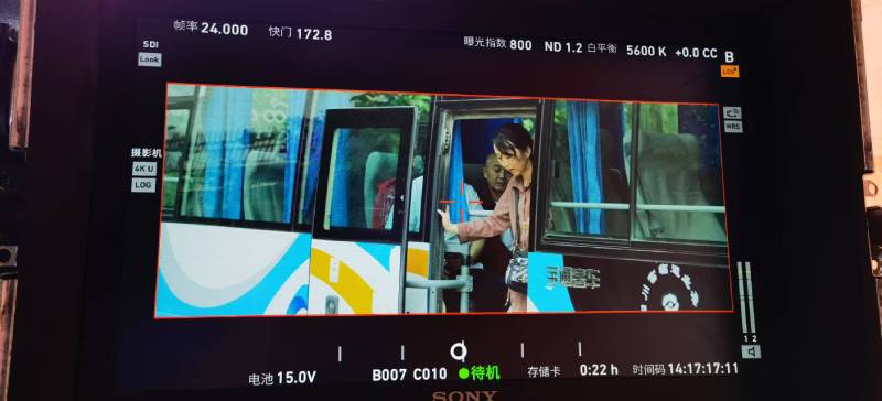 兴文县广告片制作：文旅项目专属，用故事化镜头讲好城市与景区魅力！